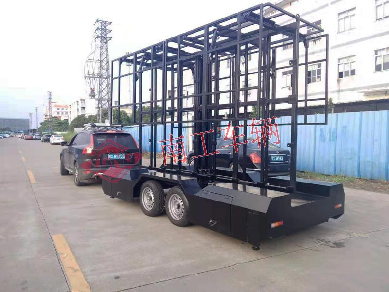LED advertising trailer, 1.5 tons, fully automatic hydraulic lifting