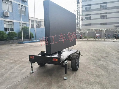 1672639902871584.jpg 輕型簡(jiǎn)易LED廣告拖車(chē)單面屏1I.jpg
