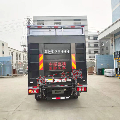 1675145229652206.jpg 1.5噸汽車尾板3I.jpg