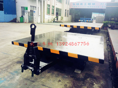 1676682976983439.jpg 8噸全掛車(chē) 拖車(chē)底盤(pán)I.jpg