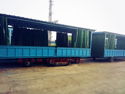 1676860131450725.jpg 5噸移動(dòng)式雨篷平板拖車4I.jpg