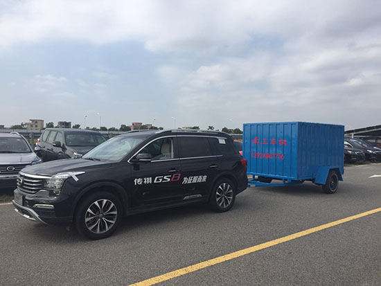 1.7噸廂式拖車(chē)I .jpg