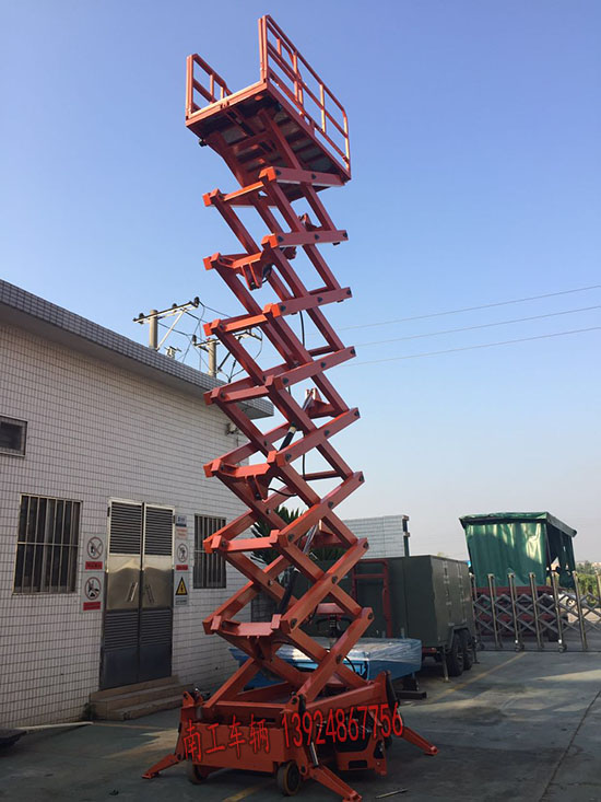 1677490068448562.jpg 0.5噸平板拖車2 I .jpg