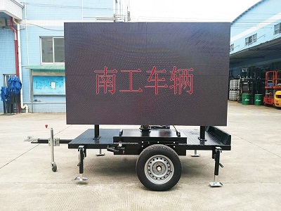 1682583679131966.jpg 輕型簡易LED廣告拖車單面屏4I.jpg
