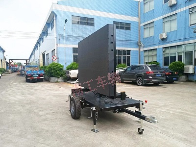 1682583709437804.jpg 輕型簡易LED廣告拖車單面屏2I.jpg