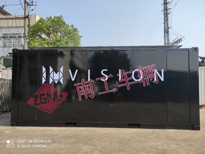 1686813865140789.jpg 黑色箱式LED廣告拖車8I.jpg