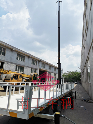 1768466916795680.jpg 7噸移動牽引平板工具拖車I.jpg