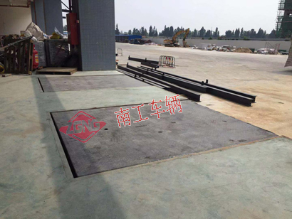 1769072568936497.jpg 10噸固定式登車橋1I.jpg