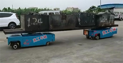 1769226273459209.jpg 電動遙控模具轉(zhuǎn)運拖車I.jpg